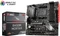 MSI B450M Mortar (AMD AM4) Vorschaubild