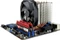 Endorfy SilentiumPC Fortis 3 HE1425 Vorschaubild