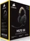 Corsair HS70 Wireless SE Vorschaubild