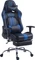 CLP Racing Limit Gamingstuhl Vorschaubild
