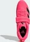 adidas Adipower 3 solar turbo/core black/pure ruby Vorschaubild