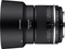 Samyang MF 85mm 1.4 MK2 für Sony E Vorschaubild