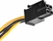 SilverStone Gemini GM800-2UG Gold 800W, 2HE-Servernetzteil Vorschaubild