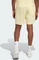 adidas Aeroready Essentials Chelsea Small Logo Trainingshose kurz almost yellow (Herren) Vorschaubild