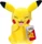 Jazwares Pokémon Pikachu 20cm (PKW3080)