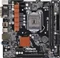 ASRock H110M-DVS R3.0 (Intel 1151) Vorschaubild