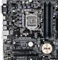 ASUS H170M-E D3 (Intel 1151) Vorschaubild