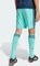 adidas FIFA WM 2026 Deutschland Auswärtsshorts flash aqua (Junior) Vorschaubild