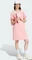 adidas Essentials 3-Streifen Single Jersey Boyfriend T-Shirt kurzarm semi pink spark (Damen) Vorschaubild