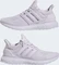 adidas Ultraboost 1.0 silver dawn/silver violet (Damen) Vorschaubild