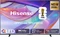 Hisense E7S Vorschaubild