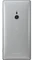 Sony Xperia XZ2 silber Vorschaubild