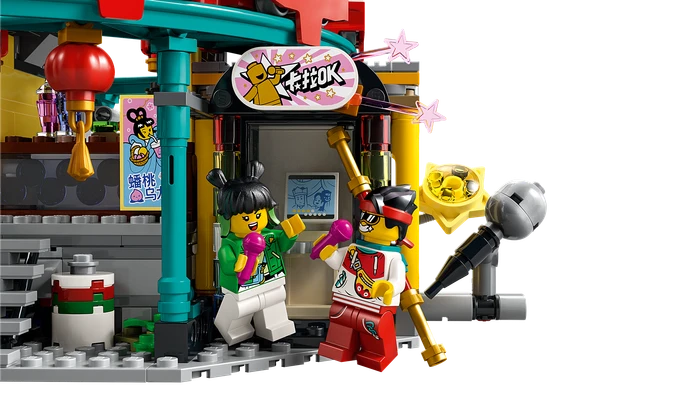 LEGO Monkie Kid - Stadt der Laternen