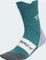 adidas Terrex Xperior Climacool Trail Crew Laufsocken preloved teal Vorschaubild