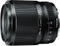 Tokina atx-m 23mm 1.4 Vorschaubild