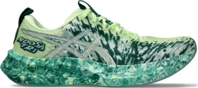 Asics Noosa Tri 16 illuminate yellow/jewel green (Herren)