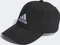 adidas Embroidered Logo Lightweight Baseball Kappe Vorschaubild