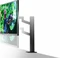 LG UltraGear GN8 27GN88A-B, 27" Vorschaubild