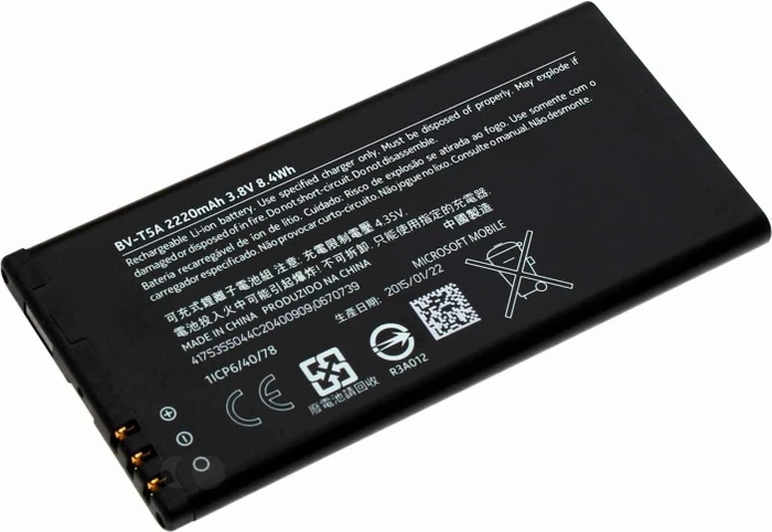 Nokia BV-T5A