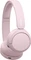 Sony WH-CH520 rosa Vorschaubild