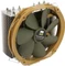 Thermalright Archon SB-E Vorschaubild