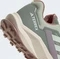 adidas Terrex Trailrider silver green/linen green/warm clay (Damen) Vorschaubild