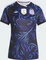 adidas FIFA WM 2026 Argentinien Auswärtstrikot kurzarm black/lucid blue/blue burst (Damen) Vorschaubild