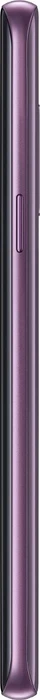 Samsung Galaxy S9 G960F 64GB violett