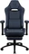 AeroCool ROYAL Leatherette Navy Blue Gamingstuhl, dunkelblau Vorschaubild