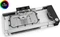 EK Water Blocks Quantum Line EK-Quantum Vector² RE RTX 3080/90 ABP Set D-RGB, Nickel, Acryl Vorschaubild