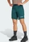 adidas Utilitas Hiking Zip-Off Hose lang aurora ivy (Damen) Vorschaubild