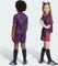 adidas FC Bayern München 2026/2027 Ausweichausrüstung (Junior) Vorschaubild