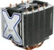 ARCTIC Freezer Xtreme Rev. 2 Vorschaubild