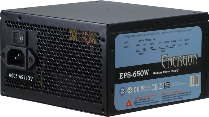 Inter-Tech Energon EPS ATX 2.2