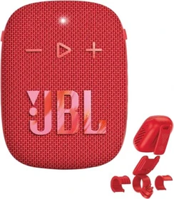 JBL Wind 3S rot
