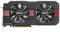 ASUS Radeon HD 7950 DirectCU TOP, HD7950-DC2T-3GD5-V2, 3GB GDDR5, 2x DVI, HDMI, DP Vorschaubild