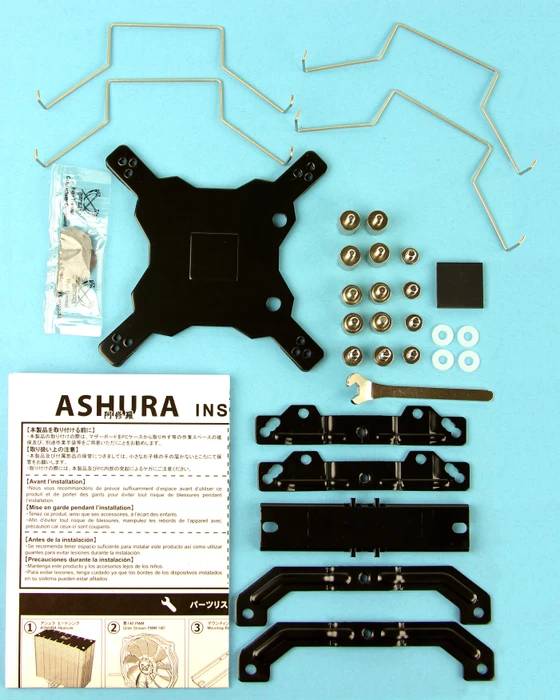 Scythe Ashura