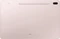 Samsung Galaxy Tab S7 FE T733, Mystic Pink, 4GB RAM, 64GB Vorschaubild