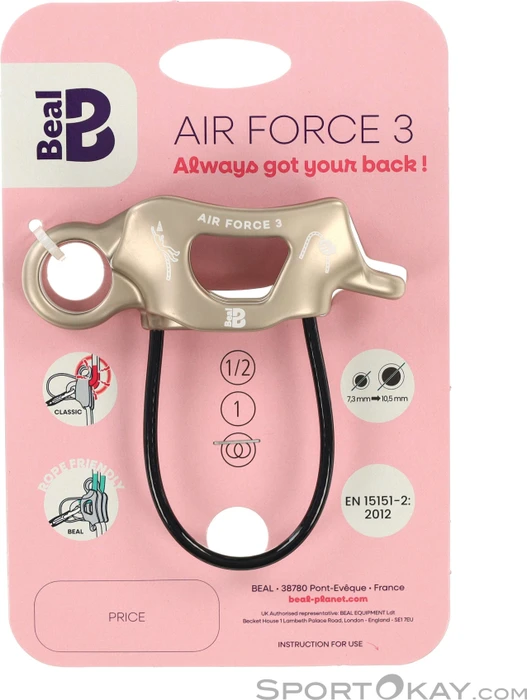 Beal Air Force 3 Tube