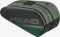 Head Tour Racquet Bag L Tennistasche thyme/banana Vorschaubild