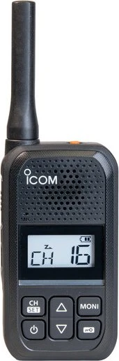 Icom IC-U20SR