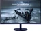 Samsung CH580, 27" Vorschaubild