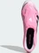 adidas Predator Pro Fold-Over Tongue FG beam pink/core black/cloud white Vorschaubild