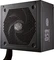Cooler Master MasterWatt 650W, ATX 2.4 Vorschaubild