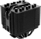 ID-Cooling SE-207-XT Vorschaubild