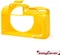 EasyCover Silikonschutzhülle für Nikon Z50 II gelb Vorschaubild