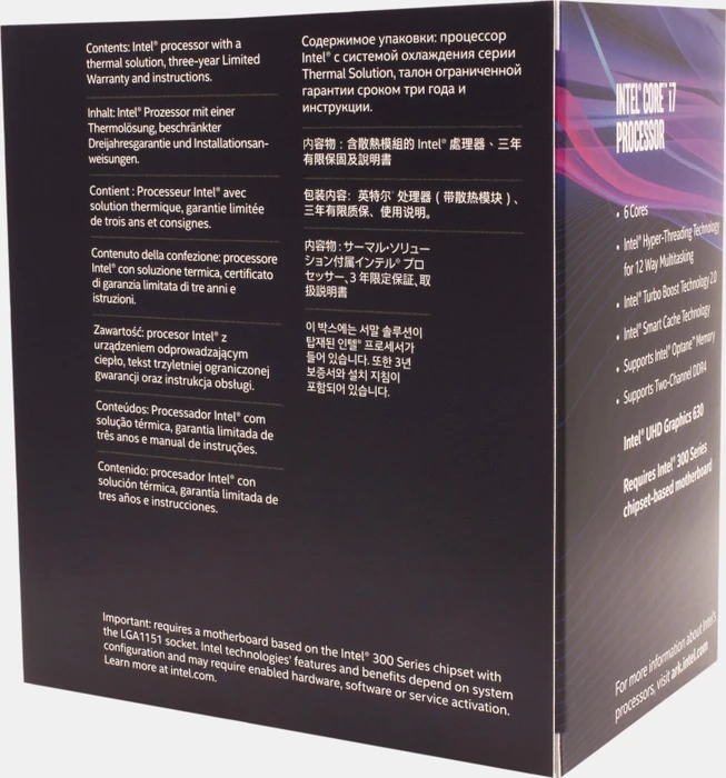 Intel Core i7-8700, 6C/12T, 3.20-4.60GHz, boxed
