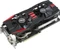 ASUS Radeon R9 390, R9390-DC2-8GD5, 8GB GDDR5, 2x DVI, HDMI, DP Vorschaubild