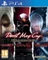 Devil May Cry - HD Collection Vorschaubild