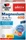 Doppelherz Magnesium 400 + B1 + B6 + B12 + Folsäure, 120 Stück